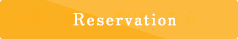 Reservation