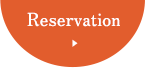 Reservation