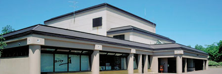 知床自然センター