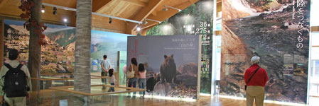 知床世界遺産センター